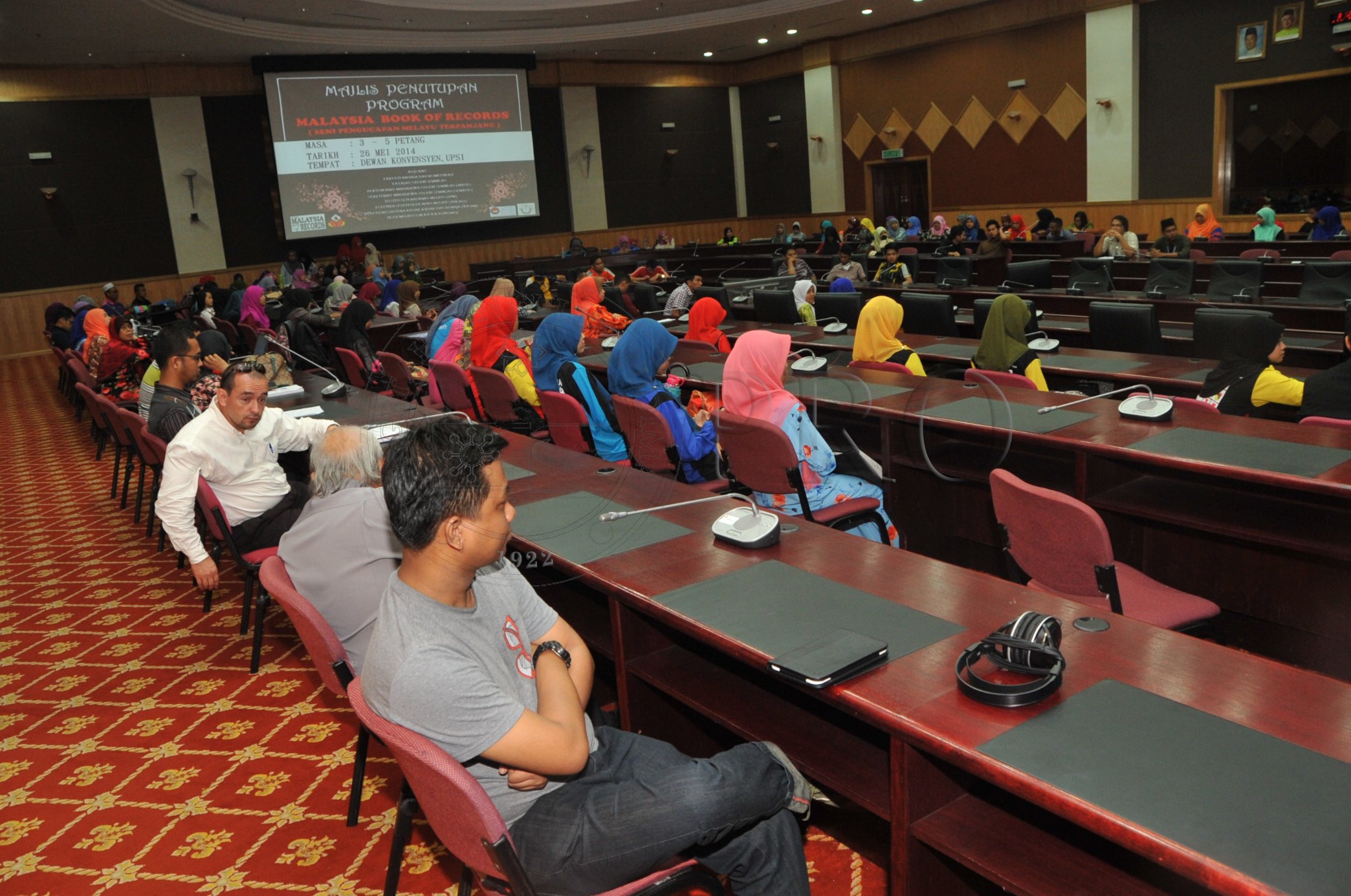 PRO 14 50 RECORD PRO 6855